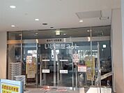 【図書館】橿原市立図書館まで3676ｍ