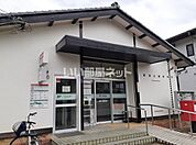 【郵便局】橿原白橿郵便局まで824ｍ