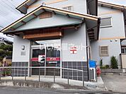 【郵便局】橿原西池尻簡易郵便局まで868ｍ