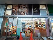 【その他】ウエダベーカリー 高田店まで962ｍ