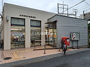 【郵便局】大和高田片塩郵便局まで512ｍ