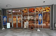 【その他】mont-fleurもん・ふる～る(トナリエ大和高田店)まで1018ｍ