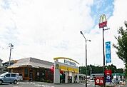 【ファーストフード】マクドナルド（中根台）まで791ｍ