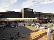 【ホームセンター】ジョイフル本田 守谷店まで1161ｍ