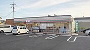 【コンビニエンスストア】セブンイレブン（ゆめみ野2丁目）まで752ｍ