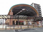 【駅】つくばエクスプレスみらい平駅まで1305ｍ