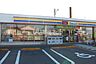 周辺：【コンビニエンスストア】ミニストップ新居浜松原町店まで844ｍ