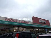 【スーパー】オークワ 泉佐野松風台店まで1778ｍ