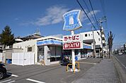 【コンビニエンスストア】ローソン 尼崎久々知一丁目店まで1357ｍ