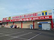 【ドラッグストア】ドラッグストアｍａｃ西の土居店まで601ｍ