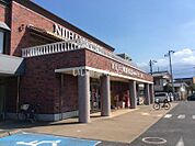 【書店】明屋書店西の土居店まで1044ｍ