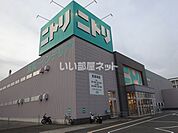 【インテリア】ニトリ新居浜店まで1294ｍ