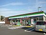 周辺：【コンビニエンスストア】ファミリーマート新居浜萩生店まで557ｍ