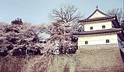 【公園】新発田城址公園まで1359ｍ