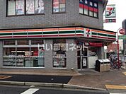 【コンビニエンスストア】セブンイレブン新松戸4丁目店まで360ｍ