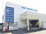 【ジム】ＯＨＫスポーツクラブまで1915ｍ