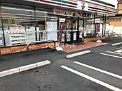 【コンビニエンスストア】セブンイレブン 久喜栗橋東1丁目店まで682ｍ