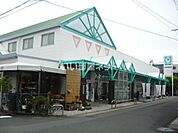 【スーパー】コープかごしま 谷山店まで137ｍ
