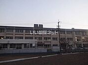 【小学校】論田小学校まで2838ｍ