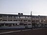 周辺：【小学校】論田小学校まで586ｍ