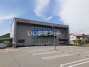 【銀行】中国銀行 和気支店 まで581ｍ