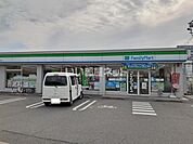 【コンビニエンスストア】ファミリーマート 長船船山店 まで2324ｍ