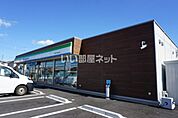 【コンビニエンスストア】ファミリーマート八万町まで2165ｍ