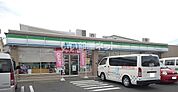 【コンビニエンスストア】ファミリーマート 岡山平井五丁目店 まで664ｍ