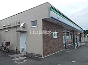 【コンビニエンスストア】ファミリーマート 玉川町店まで376ｍ