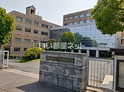 【大学】山陽学園大学 まで257ｍ