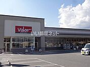 【スーパー】バロー 伊那境店まで1203ｍ