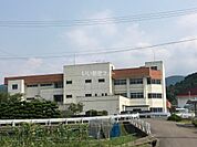 【小学校】西条市立石根小学校まで243ｍ