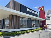 【ファーストフード】マクドナルド 宇部琴芝店まで381ｍ