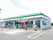 【コンビニエンスストア】ファミリーマート川内町平石店まで1940ｍ