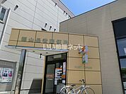 【郵便局】郡山長者郵便局まで1136ｍ