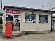【郵便局】三蟠郵便局 まで604ｍ