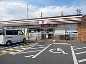 【コンビニエンスストア】セブンイレブン中島3丁目店まで1167ｍ