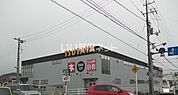 【レンタルビデオ】TSUTAYA 山陽店 まで1017ｍ