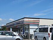 【コンビニエンスストア】セブンイレブン取手椚木店まで1421ｍ