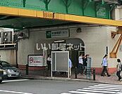 【駅】水道橋駅まで695ｍ