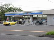 【コンビニエンスストア】ローソン 清水横砂店まで1028ｍ