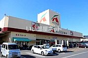 【スーパー】A・コープ 国分店まで915ｍ