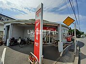 【郵便局】南岩国三郵便局まで872ｍ