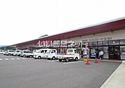【スーパー】キョーエイ上中店まで1159ｍ