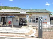 【駅】瀬戸駅まで472ｍ