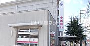 【銀行】中国銀行 瀬戸支店 まで170ｍ