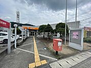 【郵便局】周匝郵便局 まで520ｍ