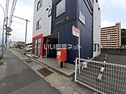 【郵便局】岩国尾津簡易郵便局まで472ｍ