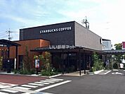 【喫茶店・カフェ】スターバックスコーヒー シャミネ鳥取店まで1020ｍ