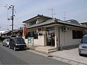【郵便局】郵便局　児島田の口まで443ｍ